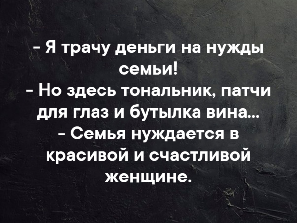16 уморительных шуточек и анекдотов, которые точно поднимут настроение