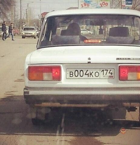 Номерок блатной три семёрочки: 13 случаев когда регистрация авто вышла дороже машины