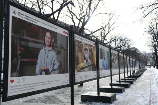 В Москве открылась фотовыставка о женщинах столичной промышленности