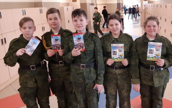 Открытые уроки безопасности проходят в школах Зеленограда