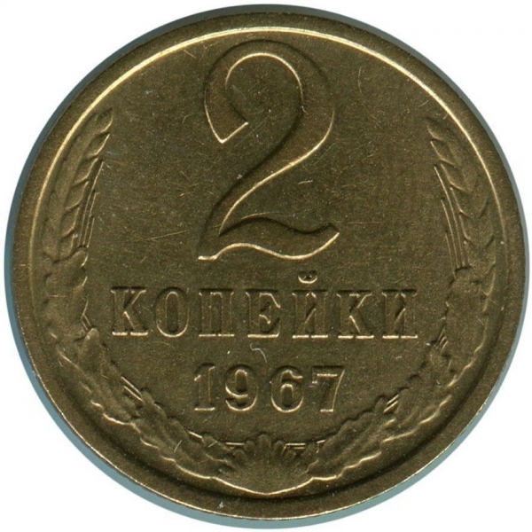 25 вещей, от которых у рожденных в 70-х защемит сердце