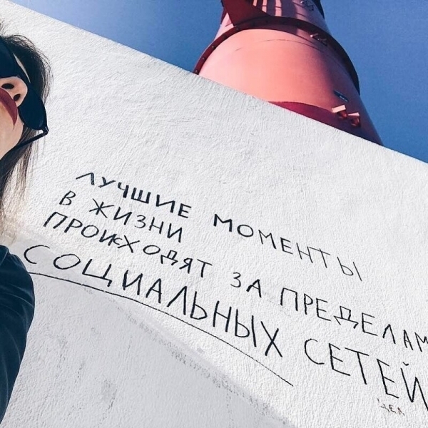 14 привлекающих внимание надписей на стенах, которые красноречиво