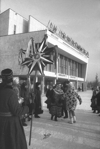 Смутные 90-е: вспоминаем, какой была жизнь в провинции и не только, пересматривая старые фото