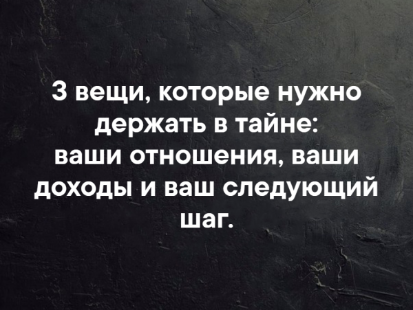 16 уморительных шуточек и анекдотов, которые точно поднимут настроение