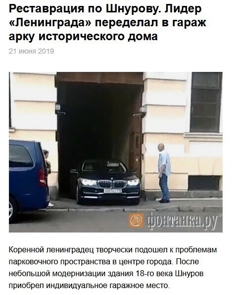 Наглость — второе счастье: 15 про товарищей, которые переплюнули абсолютно всех
