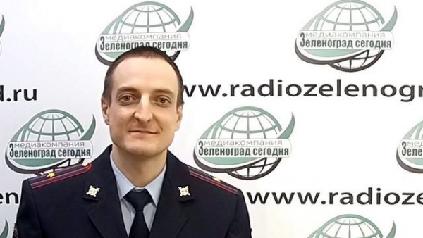 С начала года в Зеленограде произошло 16 ДТП с 17 пострадавшими