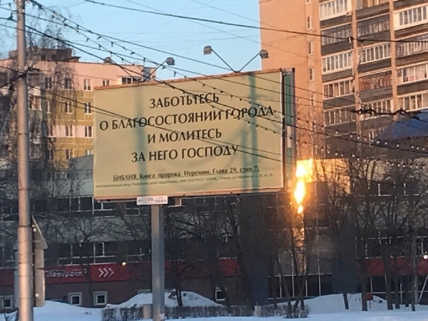 Умом Россию не понять: 17 колоритных кадров с просторов РФ, обнажающие русскую душу