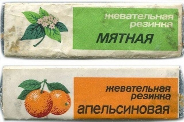 25 вещей, от которых у рожденных в 70-х защемит сердце