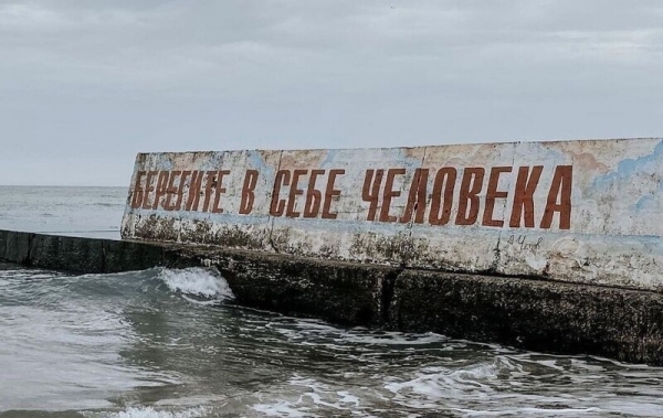 14 привлекающих внимание надписей на стенах, которые красноречиво