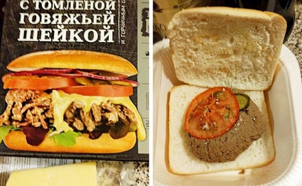 20 примеров «маркетинговых уловок», за которые производителя нужно наказать трижды