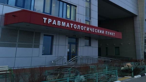 Водитель наехал на ногу 33-летней зеленоградки и скрылся места происшествия
