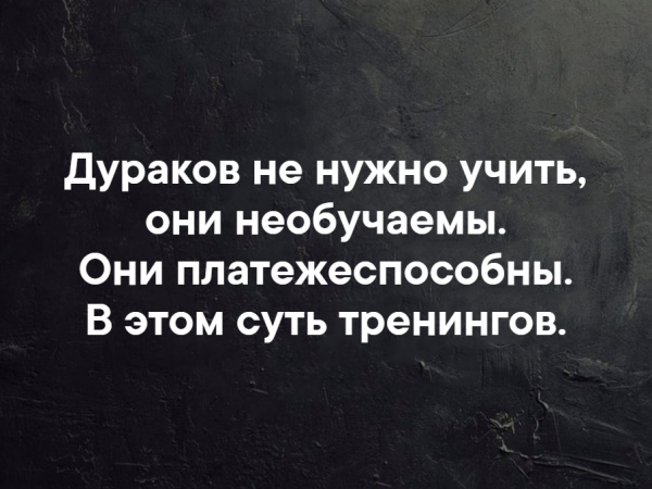 16 уморительных шуточек и анекдотов, которые точно поднимут настроение