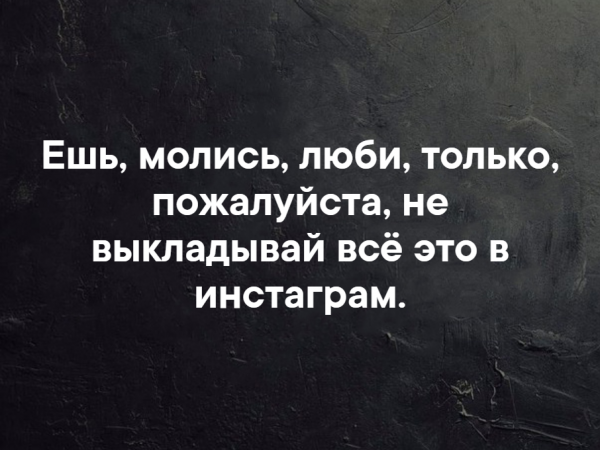 16 уморительных шуточек и анекдотов, которые точно поднимут настроение