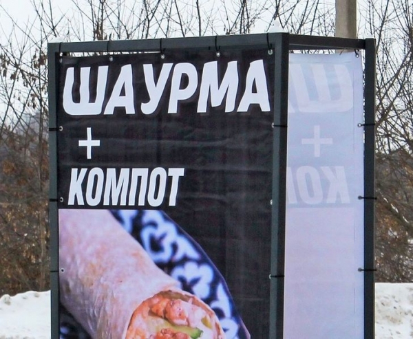 18 примеров того, когда видишь интересные слоганы, а комментарии от людей интереснее самой вывески