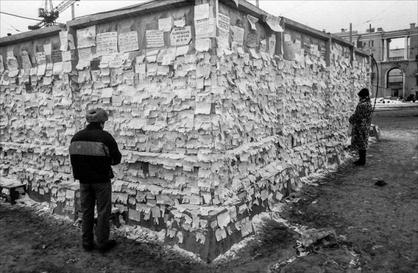 20 любопытных исторических фотографий,  которые откроют для вас новые горизонты знаний
