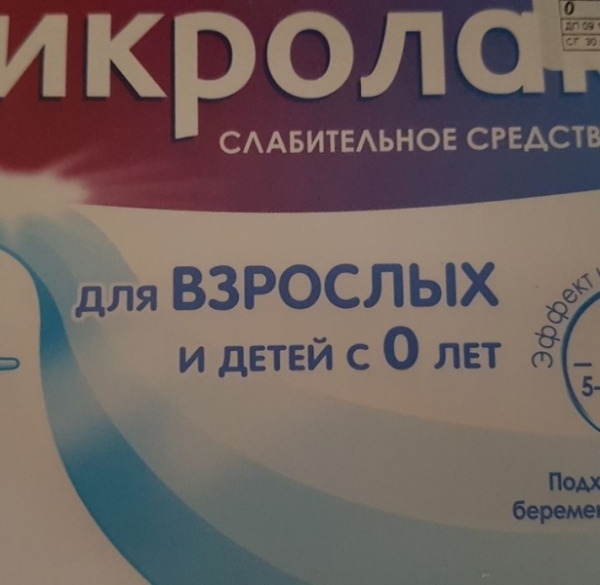 16 фотографий о том, что некоторые люди могут сильно раздражать своими действиями