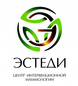 В Зеленограде открыт «Центр интервенционной маммологии» корпус 1515
