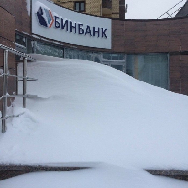 15 улётных фото, доказывающих, что не каждая погода благодать