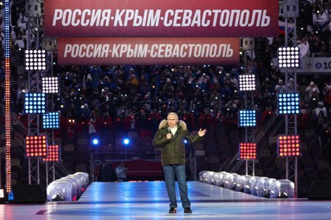 Путин и Собянин посетили праздничный концерт «Дни Крыма в Москве» в «Лужниках»
