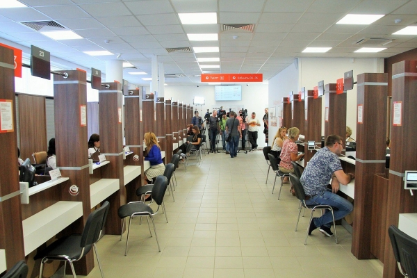 В Зеленограде центр госуслуг сменил адрес