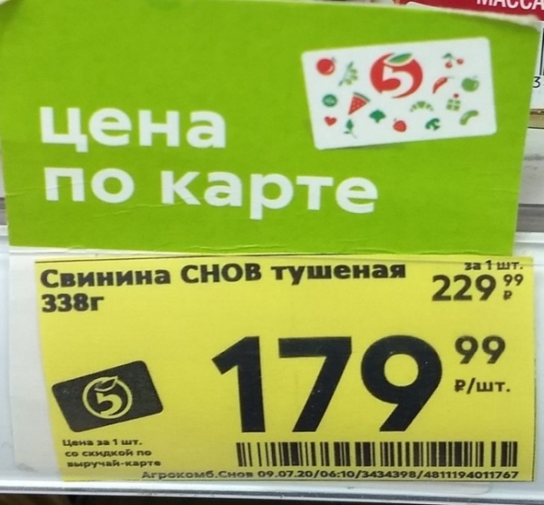 18 примеров того, когда видишь интересные слоганы, а комментарии от людей интереснее самой вывески