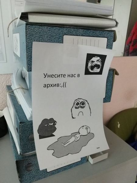 18 предприимчивых работников, которых необходимо поощрять за сообразительность