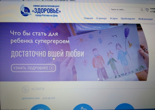 14 описок и ошибок, которые перестали нести в себе первоначальный смысл
