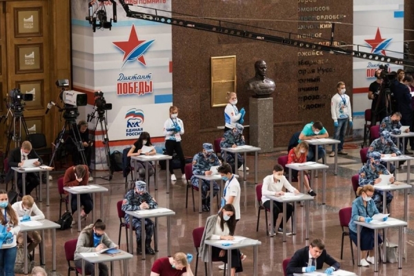 «Единая Россия» проведет «Диктант Победы» 29 апреля