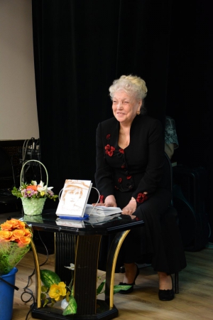 «Маргарита»