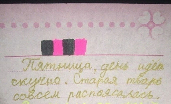 15 детских перлов, поразившие родителей до глубины души