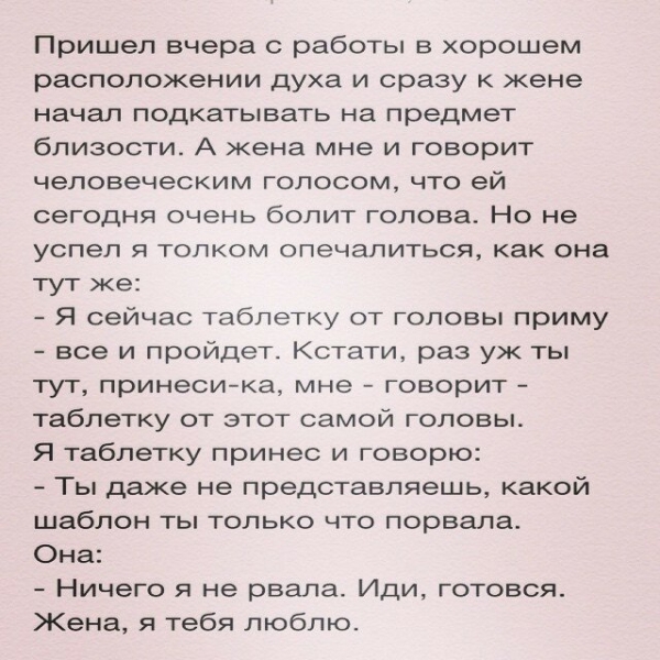 18 убойных ситуаций из серии «Против системы», к которым нас не готовила жизнь