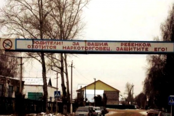 17 абсурдных деяний работников жилищно-коммунального хозяйства, которые не иначе как странными не назовешь