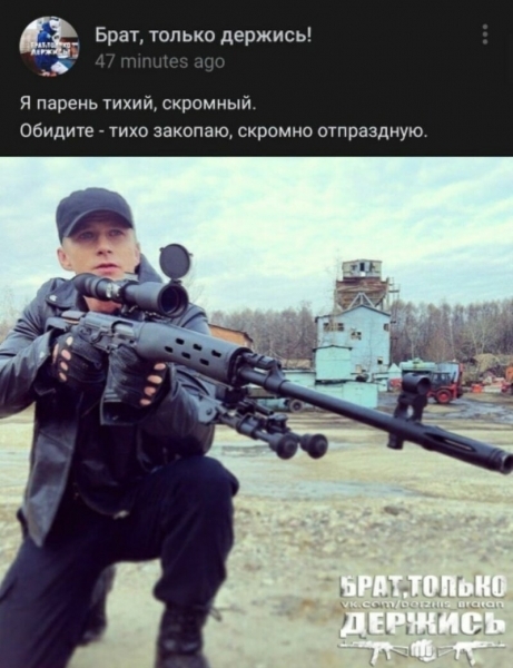 Стиль 90-х снова в тренде: 18 модников, которые выглядят «слишком» брутально
