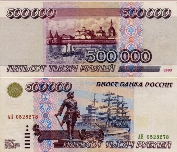 Сильные кадры из лихих 90-х, которые окунут вас в прошлое