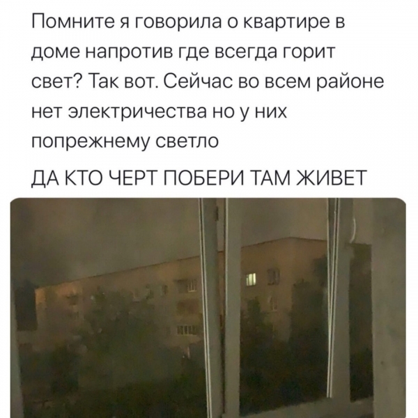 19 фото о том, насколько же непостижим, этот легендарный человек-сосед