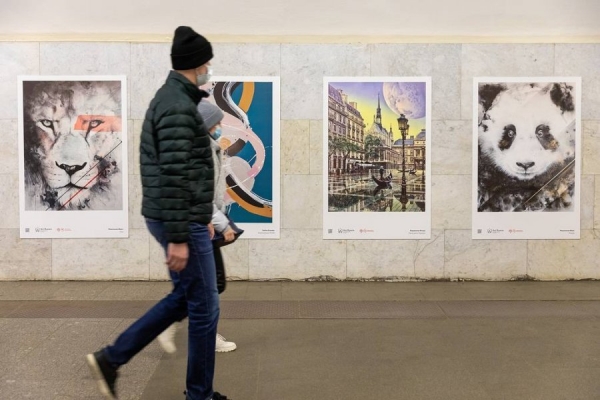 В столичном метро открылась выставка современного искусства