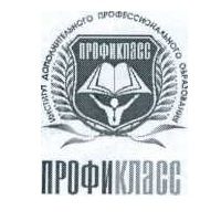 В Москве пройдет круглый стол по вопросам охраны труда