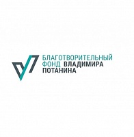 Доцент МИЭТ стал победителем конкурса Владимира Потанина