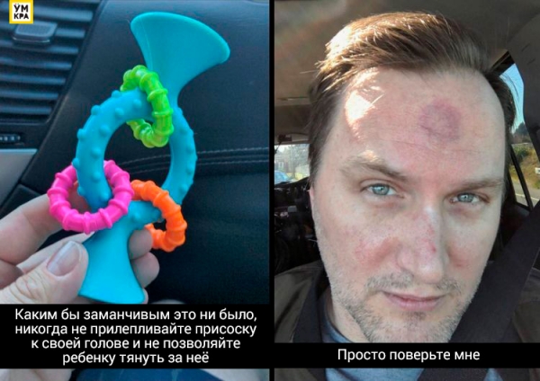 20 смешных и увлекательных фотографий, от которых ваш день станет ещё лучше