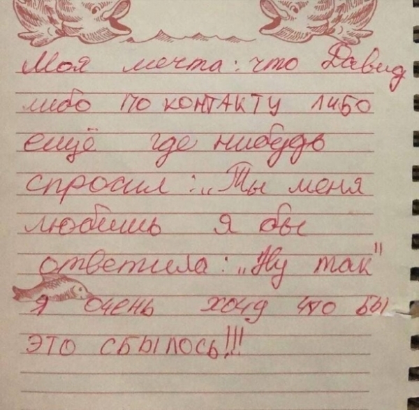 15 детских перлов, поразившие родителей до глубины души