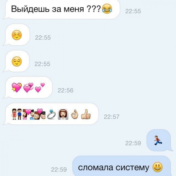 18 убойных ситуаций из серии «Против системы», к которым нас не готовила жизнь