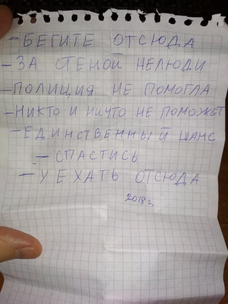 19 фото о том, насколько же непостижим, этот легендарный человек-сосед