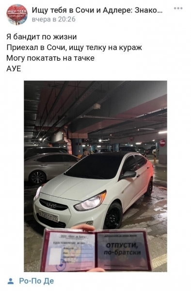 Стиль 90-х снова в тренде: 18 модников, которые выглядят «слишком» брутально