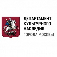 В Москве идет подготовка к интеллектуальному краеведческому диктанту