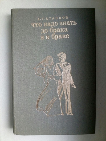 19 подтверждений того, когда люди не понимают откровенных намёков, что проще прямолинейно сказать