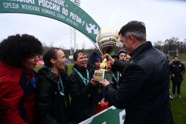Московская команда впервые стала чемпионом России по регби-7 среди женщин