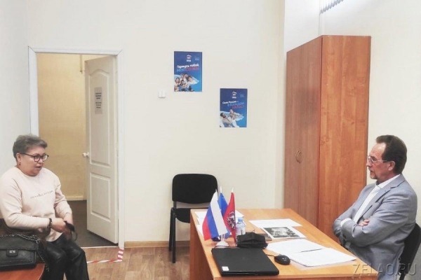 Анатолий Смирнов: Новые приемные «Единой России» открылись в Зеленограде