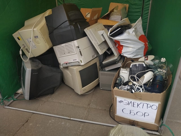 В Зеленограде пройдет акция по сбору электроприборов