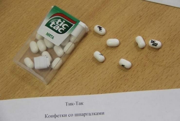 15 настоящих мастеров списывания, которых точно никто не спалит