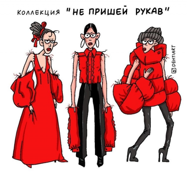 18 забавных комиксов про жизнь в современном мире, и тут лживый Инстаграм, странные тренды и прочая жиза